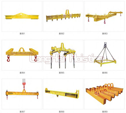 起重吊梁图片
