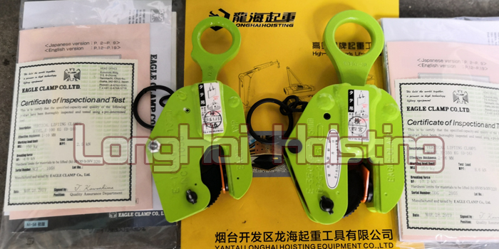 E型鹰牌钢板起重钳实物图 E型鹰牌钢板起重钳实物图