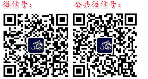 微信二维码图 微信二维码图